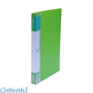 クラウン CR-CFL40-G u green クリヤーファイルA4【1冊】 CRCFL40G