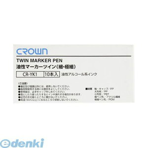 NE CR-YK1×10-R }[J[cCy10{z CRYK1×10R