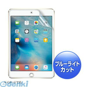 �T�����T�v���C LCD-IPM4BC iPad mini 4�p�u���[���C�g�J�b�g�t���ی�w��h�~����t�B���� LCDIPM4BC