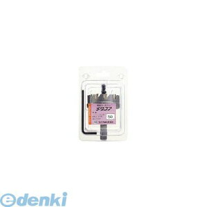 (LINE�N�[�|���L)���j�J MCS56 ���d�z�[���\�[���^�R�A 55mm UNIKA ���d�z���\�[