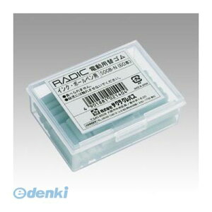 TNNpX 500B-N ւSCNE{[yp 500BN