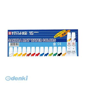 TNNpX EMW15GS }bg15F  ~l[g