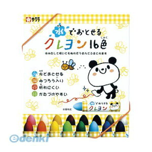 TNNpX WYL16 łƂNy1Zbgz16F