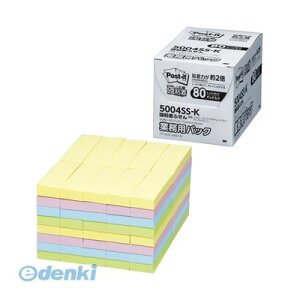 3M X[G 5004SS-K Sm[g^ӂƖppbNy80z 5004SSK