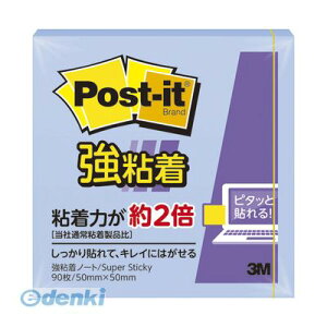 3M X[G 650SS-NB |XgCbgSm[gpXe NBy1z 650SSNB