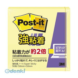 3M X[G 650SS-RPY |XgCbgSm[gpXeCG[y1z 650SSRPY