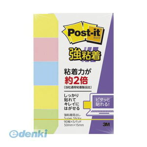 3M �X���[�G�� 700SS-K �|�X�g�C�b�g���S�����o5�p�X�e��4�F�� 700SSK