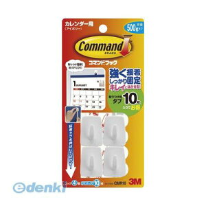 3M �X���[�G�� CMR10 �R�}���h�t�b�N �J�����_�[�p�y4�z