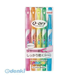 OHM PUS-138T5C y10zvpXEChENCbNhCy1Zbgz PUS138T5C