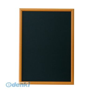 Ae WO-B2-HN A[gt[EbfBB2 nj[y1z WOB2HN