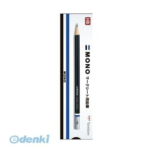 g{M LM-KNHB MONO}[NV[gpMHB _[X LMKNHB