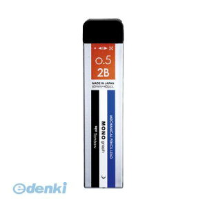 g{M R5-MG2B01 V[vcmOtMG0D52Bmy1z R5MG2B01