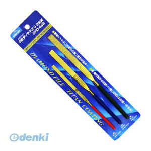 4969968154070 SUN UP 2_CX3{g DFD|468