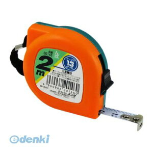 4969968201460 Family Tree RxbNX 2m