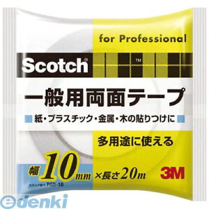 3M PGD10 �X�R�b�` ��ʗp���ʃe�[�v 10mmX20m PGD�|10