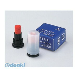 V`n^ XLR-GP l[yJ[gbWCL y2{z XLRGP