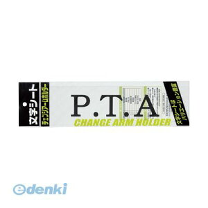 ~bNX CHK-SK-PT V|g  PTAy1z CHKSKPT