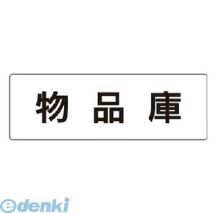 jbg RS131 \ i AN  50×150×2