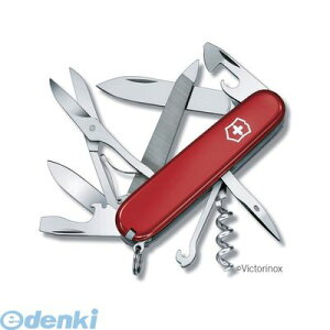 rNgmbNX VICTORINOX 1.37 43-GB SPECIALS 91mm }EejA 1.3743GByLZsz
