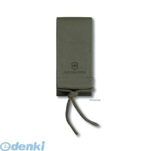 ビクトリノックス VICTORINOX 4.0822.4 NYLON CASES ミリタリー・ナイフケース【キャンセル不可】