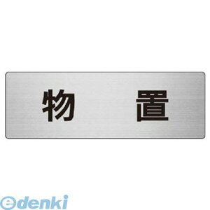 jbg RS727 \ u A~ywACz 80×240×3