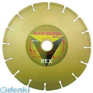 (LINE�N�[�|���L)���b�L�X�H�� SAVA10 �_�C�������h�u���[�h �T�o���i 10B�[20 20mm REX �u���[�h�}�X�^�[