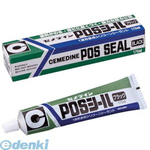  sE[J[s Z_C SM366 POSV[ 170ml yLZsz