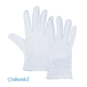 j[h 4518406918134 XX }`t 12og LL 1810