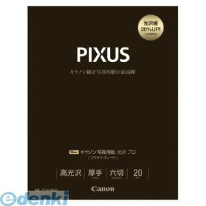 �L���m�� CANON PT-201MG20 �L���m�������v�����^�p�� �ʐ^�p���E���� �v�� �v���`�i�O���[�h �y20���z PT201MG20 �Z�� �Z�؃T�C�Y