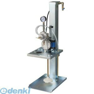 �A�l�X�g��c DPS70LCN ���� ����s�E�����[�J�[�����s�� ���`�_�C���t�����y�C���g�|���v 18L�p�ʗp���~�X�^���h�t