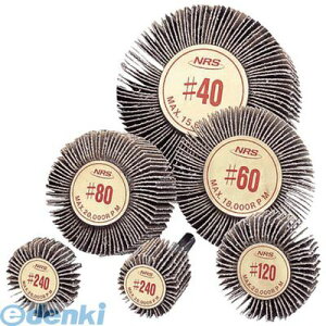 (LINE�N�[�|���L)�y�l��z���s�z�j���[���W�X�g�� MFL15103120 �y5�����z ���� ����s�E�����[�J�[�����s�� �~�j�t���b�v�z�C�� 15×10×3 ��120