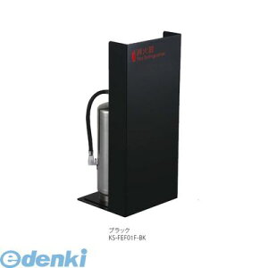 iX^ NASTA KS-FEF01F-BK ΊP[X u KSFEF01FBK