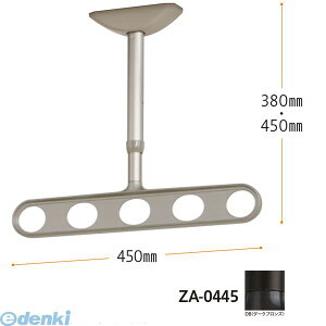 Z ZA-0445-DB zXN[ Vp A[dl _[NuY 2{ ZA0445DB