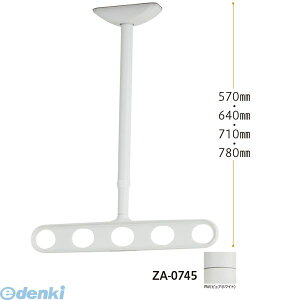 Z ZA-0745-PW zXN[ Vp A[dl sAzCg 2{ ZA0745PW