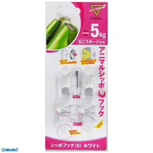 (LINE�N�[�|���L)���y�Y�� MS-31W �}�W�b�N�N���X8 J hook �V�b�|�t�b�N �z���C�g 2���� MS31W �V�b�|�t�b�NS �p�[�c�n�E�X ���y�Y�� FTC ����