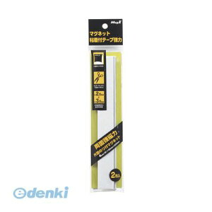 }OGbNX MSTP-200 }OlbgSte[v ́y2z MSTP200