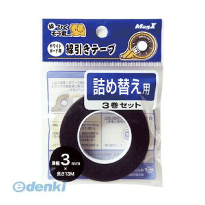 }OGbNX MZ-3-3P zCg{[he[v3mml3Py3z MZ33P