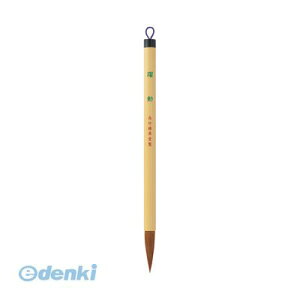 | JC334-3 M  3 сy1{z JC3343