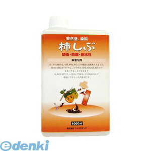 CGXebN 3792341000 `a h {hp 1L