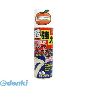 CGXebN 3796230220 ͂̂N[i[ A^Cv 220ml