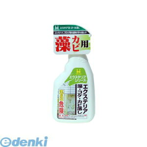 {~RY EXT-03 GNXeAERPEJr 500ml EXT03