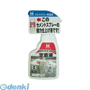 {~RY MR-007 ZgXv[p蒅t 250ml MR007