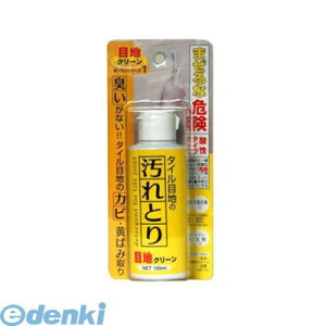 (LINE�N�[�|���L)���{�~���R���Y�� MS-101 �^�C���ڒn�̃J�r��� �ڒn�N���[�� 100ml MS101