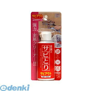 (LINE�N�[�|���L)���{�~���R���Y�� MS-103 �����݂��� �T�r�A�E�g 100ml MS103
