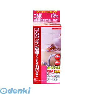 (LINE�N�[�|���L)���{�~���R���Y�� MS-114 �S���p�b�L���̃J�r��� �V���R���J�r��� 50g MS114