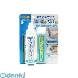 (LINE�N�[�|���L)���{�~���R���Y�� MS-121 �g�C���̐��� �X�[�p�[�g�C���N���[�i�[ 120g MS121