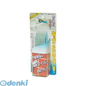 (LINE�N�[�|���L)���{�~���R���Y�� �mMS-123�n �Ƃ���݂����u�Ƃ���p���b�V���p�b�h �r�ځv MS123