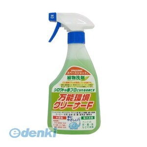 I[uEebN 3796260500 Xy[XVbg \N[iF 500ml