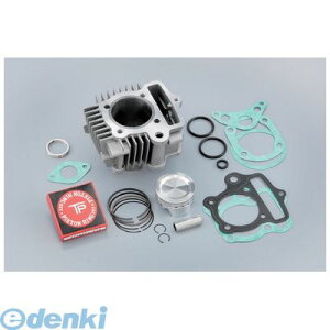 VtgAbv SHIFT UP 205088-PK-10 L|88CCpC52MMsXgLbgm|}H