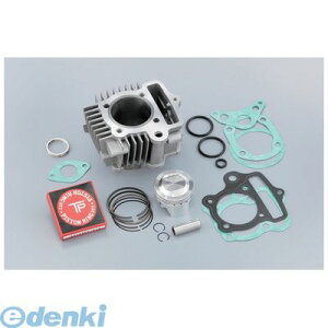 VtgAbv SHIFT UP 205188-20 6VL|88CC {AAbvLbg m|}wbh